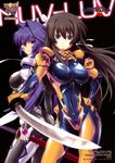  absurdres ass bodysuit breasts brown_hair covered_navel hand_on_hip highres katana large_breasts long_hair makishima_azusa mitsurugi_meiya multiple_girls muvluv muvluv_alternative muvluv_total_eclipse pilot_suit ponytail purple_eyes scan shiny sideboob smile sword takamura_yui weapon 