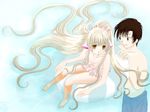  bikini chii chobits motosuwa_hideki swimsuit 