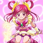  bike_shorts cure_dream hair_rings haruyama_kazunori long_hair lowres midriff navel pink_eyes pink_hair pink_shorts precure shorts skirt skirt_pull smile solo yes!_precure_5 yumehara_nozomi 