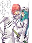  1boy 1girl aqua_hair arrancar bleach breasts espada eye_contact glasses hand_on_another's_chest hand_on_hip katana large_breasts long_hair looking_at_another nelliel_tu_odelschwanck pink_hair sheath sheathed skull smile sweatdrop sword szayelaporro_granz translation_request weapon 