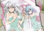  2girls blush gakusentoshi_asterisk nude okiura tagme towel wet 