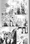  comic dog futaba_kotobuki gay male mammal namihira_kousuke over_weight overweight red_panda takaki_takashi translated translation_request trouble:_the_final_chapter trouble_4 