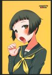  back_cover black_hair blush brown_eyes cover doujinshi fellatio_gesture flat_chest highres matsunaga_ayane nalvas open_mouth persona persona_4 saliva school_uniform serafuku short_hair solo tongue tongue_out 