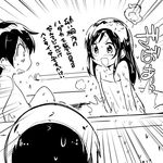  2girls aragaki_ayase bare_shoulders bathtub character_request greyscale kousaka_kyousuke long_hair mixed_bathing monochrome multiple_girls nude ore_no_imouto_ga_konna_ni_kawaii_wake_ga_nai sweat sweatdrop towel translated watarai_keiji wet younger 