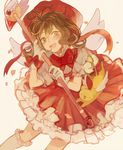  blush brown_eyes brown_hair cardcaptor_sakura dress fuuin_no_tsue glove_bow gloves hat kero kinomoto_sakura magical_girl naga-no petals pink_hat ribbon short_hair smile staff white_gloves wings 