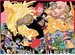 2013 2girls 6+boys afro alternate_costume black_hair blonde_hair blue_hair border brook chinese_clothes copyright_name cover cover_page cyborg dragon fake_mustache fighting_stance franky green_hair hat monkey_d_luffy multiple_boys multiple_girls muscle nami nami_(one_piece) nico_robin nunchucks oda_eiichirou official_art one-eyed one_piece open_clothes open_shirt orange_hair reindeer roronoa_zoro sanji shirt skeleton sword title_drop tony_tony_chopper usopp weapon 