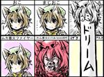  :3 :t angry animal_ears blush brown_eyes brown_hair cat_ears chen earrings frown hat jewelry longcat oyassan ribbon short_hair solo touhou transformation 