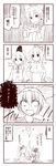  4koma bad_id bad_pixiv_id bonfire comic dress earmuffs giving_up_the_ghost greyscale hat highres himegi hoko_x_tate japanese_clothes kariginu long_hair monochrome mononobe_no_futo multiple_girls object_on_head open_mouth panties panties_on_head ponytail short_hair sketch smile soga_no_tojiko tate_eboshi torch touhou toyosatomimi_no_miko translated underwear 