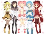  ^_^ akemi_homura beret black_hair blonde_hair blue_eyes blue_hair boots bow cape closed_eyes colored_eyelashes drill_hair fingerless_gloves girl_sandwich gloves hair_ribbon hairband hat holding_hands jimmy kaname_madoka long_hair magical_girl mahou_shoujo_madoka_magica miki_sayaka multiple_girls open_mouth pantyhose pink_hair ponytail red_eyes red_hair ribbon sakura_kyouko sandwiched short_hair skirt smile tears thighhighs tomoe_mami twin_drills twintails yellow_eyes 