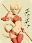  ahoge blonde_hair elbow_gloves fingerless_gloves genderswap genderswap_(mtf) gloves grin highres journey_to_the_west midriff monkey_tail navel red_legwear ruyi_jingu_bang short_hair short_shorts shorts smile solo staff sun_wukong tail thighhighs yellow_eyes yooo 