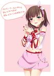  blue_eyes blush brown_hair choker frills hairband heart idolmaster idolmaster_cinderella_girls midriff navel open_mouth ribbon sakuma_mayu short_hair shoulder_necklace solo steepled_fingers tottoto_tomekichi translated wrist_ribbon 