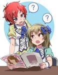  ? bad_id bad_pixiv_id blue_eyes brown_hair eye_contact idolmaster idolmaster_million_live! julia_(idolmaster) looking_at_another magazine multiple_girls nagayoshi_subaru purple_eyes raised_eyebrow red_hair short_hair sonsoso speech_bubble spoken_question_mark sweat tsurime 