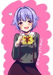  :d blush bow character_name finger_to_cheek hair_intakes heart idolmaster idolmaster_cinderella_girls index_finger_raised koshimizu_sachiko long_sleeves open_mouth purple_hair school_uniform short_hair smile solo tottoto_tomekichi 