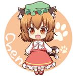  animal_ears brown_eyes brown_hair cat_ears cat_tail chen chibi earrings fang hat jewelry looking_at_viewer lowres multiple_tails paw_print pila-pela solo tail touhou 