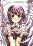  absurdres angel_wings blush cover cover_page feathers hairband highres long_hair original parted_lips purple_eyes purple_hair simple_background solo tears urushihara_satoshi white_background wings 