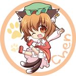  animal_ears bloomers brown_eyes brown_hair cat_ears cat_tail chen chibi earrings fang hat jewelry looking_at_viewer lowres multiple_tails one_eye_closed paw_print pila-pela solo tail touhou underwear 
