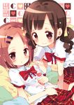  blush bow brown_hair cup hair_ribbon heart looking_at_viewer lying multiple_girls on_back original plaid plaid_skirt ribbon school_uniform short_hair skirt smile string_phone takasaki_yuuki twintails yuri 