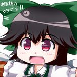  black_hair blush bow chibi hair_bow long_hair open_mouth red_eyes reiuji_utsuho simple_background smile solo touhou translation_request tsubasa_(abchipika) white_background 