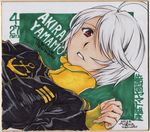  ahoge dated grey_hair marker_(medium) red_eyes shikishi short_hair signature solo traditional_media uchuu_senkan_yamato uchuu_senkan_yamato_2199 yamamoto_akira yoshijima_ataru 