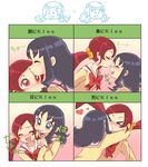  &gt;_&lt; biting blue_eyes blue_hair blush closed_eyes couple drooling ear_biting eargasm forehead_kiss hanasaki_tsubomi heart heartcatch_precure! hug kiss kiss_chart kurumi_erika long_hair multiple_girls myoudou_gakuen_middle_school_uniform nose_kiss oota precure red_eyes red_hair school_uniform translation_request twintails wavy_hair yuri 