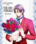  birthday blue_eyes bouquet brown_hair command_spell dated facial_hair fate/zero fate_(series) flower formal goatee happy_birthday hisohiso_(altoblue) male_focus red_flower red_rose rose solo suit toosaka_tokiomi 