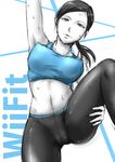  black_hair breasts kyuunosuke_(lactis09) large_breasts leg_lift long_hair midriff nintendo ponytail simple_background skin_tight sweat tank_top trainer_(wii_fit) white_skin wii_fit wii_fit_trainer 