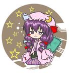  :3 book chibi cushion hat lowres nagamo_sakana patchouli_knowledge purple_eyes purple_hair solo star touhou 