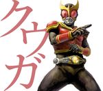  belt highres kamen_rider kamen_rider_kuuga male_focus pose solo yona 