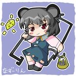  animal_ears basket chibi grey_hair mouse nanase_yuki nazrin solo tail touhou 