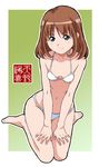  amano_yoki bad_id bad_pixiv_id barefoot bikini blush_stickers brown_hair green_eyes hands_on_hips navel original short_hair sitting smile solo swimsuit wariza white_bikini 