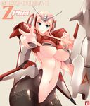  :d artist_name black_legwear blonde_hair blue_eyes blush breasts character_name grey_background groin gundam gundam_sentinel haganef highres lace lace-trimmed_thighhighs large_breasts long_hair mecha_musume navel no_panties open_mouth pantyhose revealing_clothes shield shiny shiny_clothes shiny_skin simple_background smile solo thighhighs underboob zeta_plus zeta_plus_a1_(amuro_colors) 