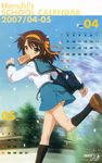  2007 absurdres bag black_legwear brown_eyes brown_hair calendar_(medium) cherry_blossoms food food_in_mouth hairband highres kita_high_school_uniform kneehighs late_for_school mouth_hold orange_hairband petals running sakamoto_kazuya scan school_bag school_uniform serafuku short_hair solo suzumiya_haruhi suzumiya_haruhi_no_yuuutsu toast toast_in_mouth 