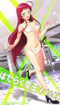  blush bra braid exhibitionism hataraku_maou-sama! legs long_hair long_legs nolia open_mouth panties red_hair side_braid solo sweatdrop sword underwear underwear_only weapon yellow_eyes yusa_emi 