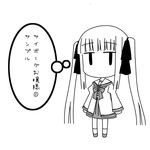  chibi greyscale jitome lowres minami_(colorful_palette) monochrome original school_uniform solo translated twintails 