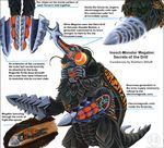  anatomy daikaiju epic giant_monster godzilla_(series) kaiju kaijuu megalon monster mutant toho_(film_company) 