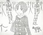  1girl ascii_art bag cat closed_mouth coat commentary_request grey_background long_sleeves looking_at_viewer original scarf short_hair shoulder_bag smile solo translation_request yajirushi_(chanoma) 