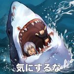  1boy \m/ blood capcom chakoiking dante devil_may_cry ocean shark smile vore what white_hair 