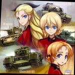  assam blonde_hair blue_eyes caterpillar_tracks centurion_(tank) churchill_(tank) crusader_(tank) cup darjeeling emblem error girls_und_panzer ground_vehicle hair_ribbon hair_slicked_back long_hair matilda_(tank) military military_uniform military_vehicle motor_vehicle multiple_girls orange_pekoe ribbon school_uniform shinmai_(kyata) short_hair st._gloriana's_(emblem) st._gloriana's_military_uniform tank uniform 