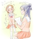  blush drawing futari_wa_precure_splash_star hair_bun half_updo hyuuga_saki long_hair mironomeo mishou_mai multiple_girls notebook pencil precure school_uniform short_hair sitting very_short_hair yuunagi_middle_school_uniform 