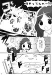  alternate_costume bird bow comic explosion greyscale hair_bow highres kokuu_haruto long_hair monochrome mother_and_daughter multiple_girls mushroom_cloud non-web_source reiuji_utsuho touhou translated tsuutenkaaku 