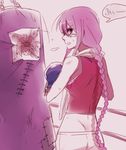  bandaid bandaid_on_face boxing_gloves braid long_hair melty_blood picture_(object) punching_bag purple_eyes purple_hair shorts single_braid sion_eltnam_atlasia six_(fnrptal1010) solo sweat towel towel_around_neck tsukihime very_long_hair wallachia 