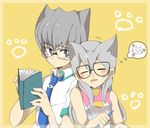  1boy 1girl animal_ears book cat_ears cathy_(yuu-gi-ou_zexal) dumon_(yuu-gi-ou_zexal) glasses hinase_futaba sleeping yu-gi-oh! yuu-gi-ou_zexal 