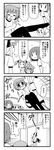  4girls 4koma :3 =_= blood blush buruma carrying comic greyscale gym_uniform hair_ribbon jitome long_hair minami_(colorful_palette) monochrome multiple_girls nosebleed o_o original petting ponytail princess_carry ribbon short_hair sliding_doors solid_circle_eyes tears thighhighs translated trembling twintails |_| 