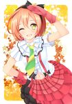  azure_(capriccio) hoshizora_rin love_live! tagme 