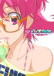  aida_mana bare_shoulders bespectacled cover cover_page dokidoki!_precure doujin_cover earrings eating food glasses ice_cream jewelry mahkn pink_eyes pink_hair precure short_hair solo upper_body 