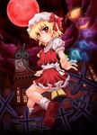  blonde_hair blush bonnet bow flandre_scarlet frills grin hat inaba_saito looking_back moon red_eyes red_moon short_hair skirt smile socks solo touhou wings 