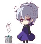  1girl ? annoyed bad_id bad_pixiv_id bucket chibi darker_than_black dress purple_dress rikumaru solo yin 