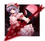  bat_wings blue_hair hat highres inaba_saito moon polearm red_eyes red_moon remilia_scarlet short_hair solo spear spear_the_gungnir touhou weapon wings 