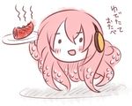  artist_request blush cannibalism eyebrows_visible_through_hair full_body headphones holding holding_plate looking_at_viewer lowres megurine_luka no_humans open_mouth plate simple_background smile solid_circle_eyes takoluka tentacle_hair translation_request vocaloid white_background 