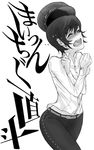  androgynous bad_id bad_pixiv_id blush cabbie_hat gami_(n09) greyscale hat maicching_machiko-sensei monochrome open_mouth pants parody persona persona_4 reverse_trap screaming shirogane_naoto shirt short_hair solo 